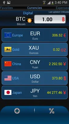 Currency Converter DX android App screenshot 11